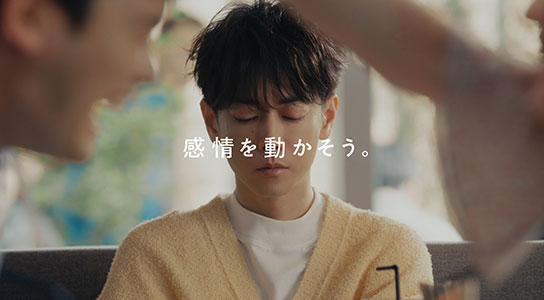 クイックワン　「今日カフェで」篇　WEB