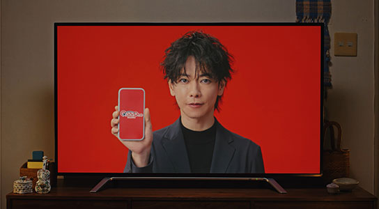 クイックワン　「テレビCM 夫婦」篇　WEB