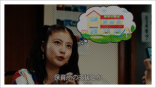 ジャンボ宝くじ「感動の実話」篇