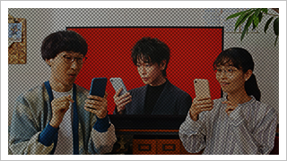 クイックワン　「テレビCM　カップル」篇