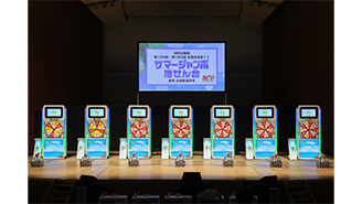 サマージャンボ抽せん会はクラシック特別コンサートと共に開催！